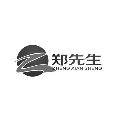 郑小明