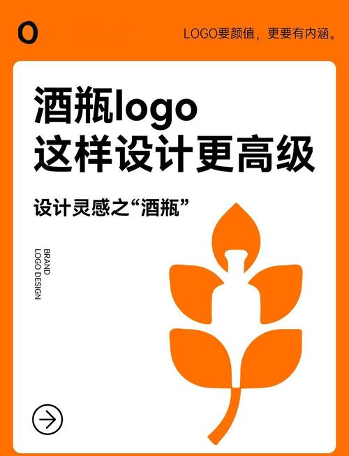 瓶瓶罐罐