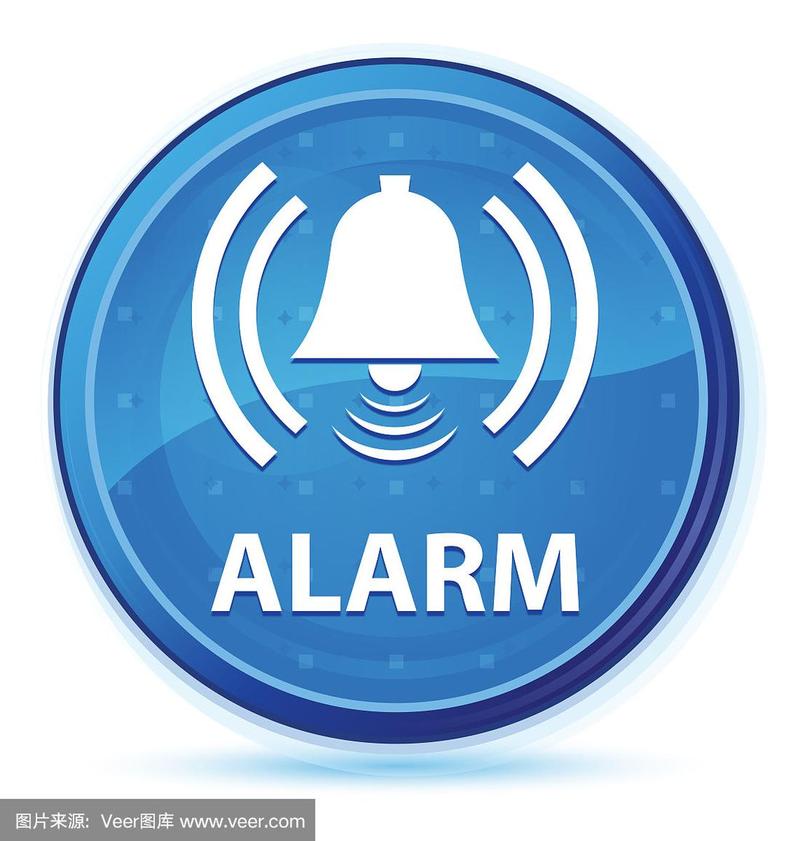 Alarm