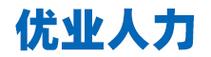 滁州市人事人才网