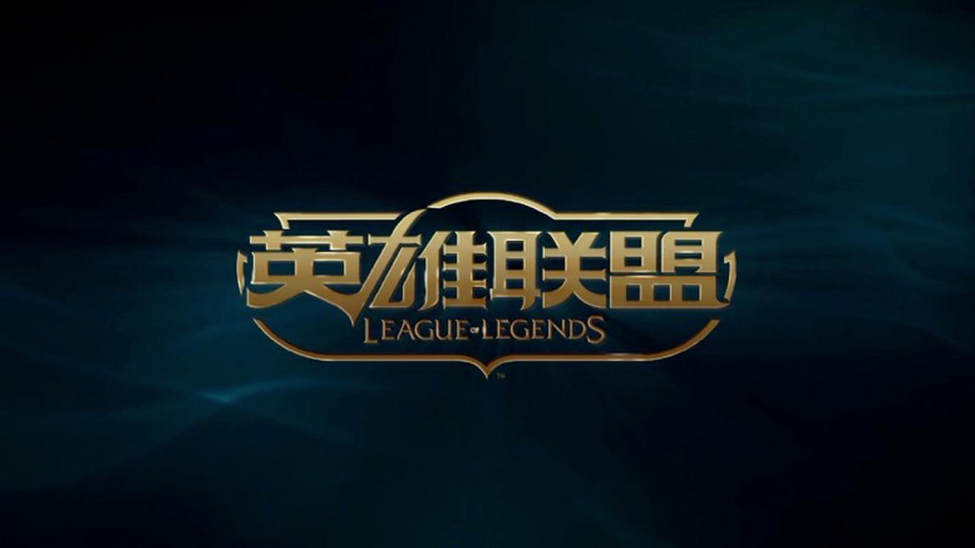 英雄联盟背景故事
