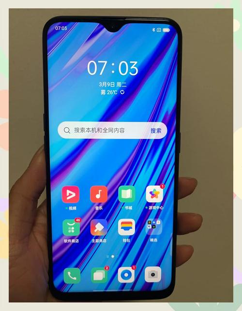 A9VG安卓客户端A9VG 最新版v7.4.6 