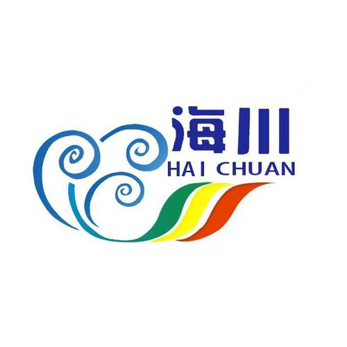 海川论坛