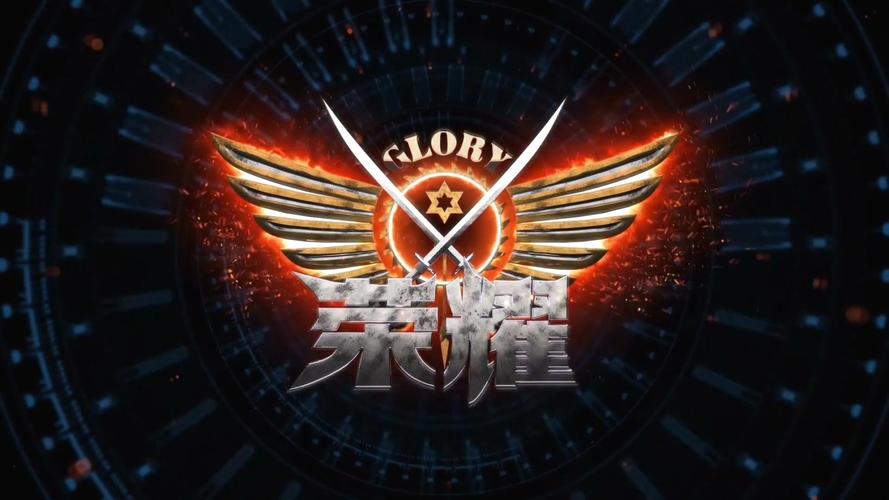 全职高手主角是谁