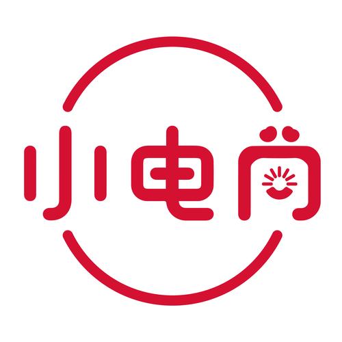 小电筒