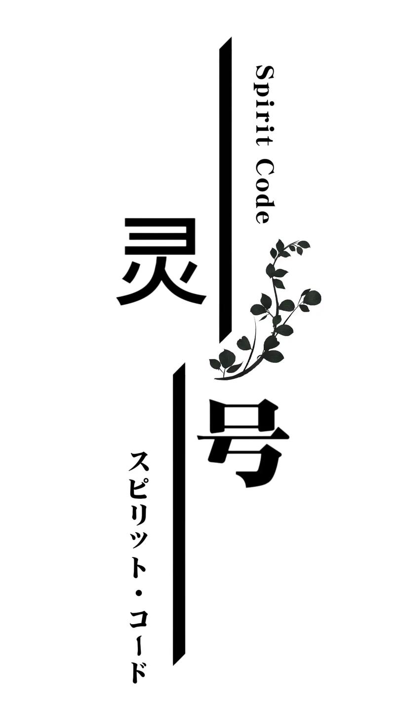 原创小说
