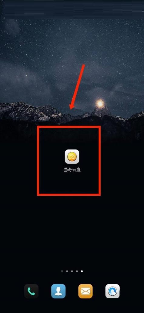 扁豆影视