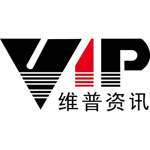 维库人