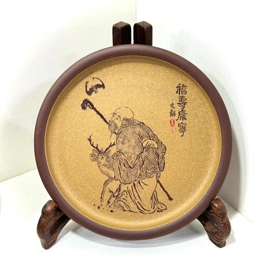 刻绘大师