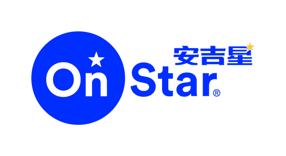 安吉星官网