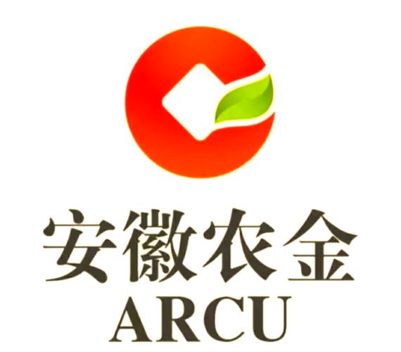 安徽农金网上银行