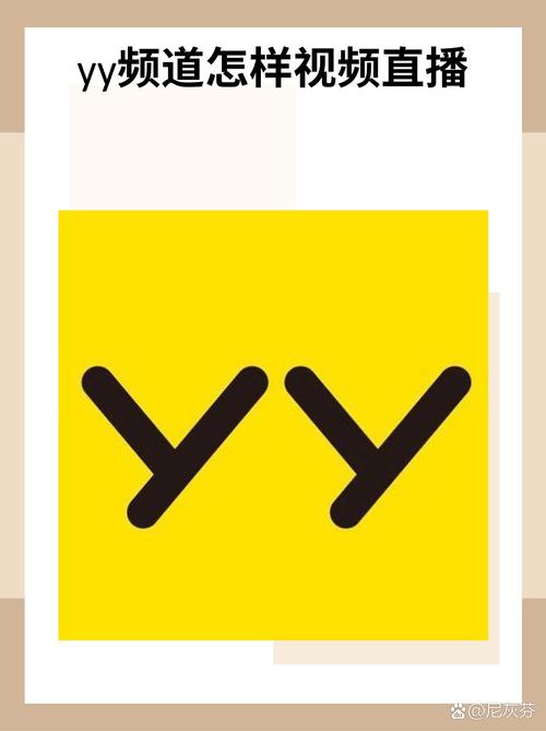 YY直播继续布局吃鸡触手主播基轮跳槽YY直播