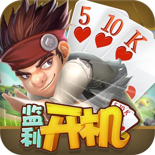 监利同城游