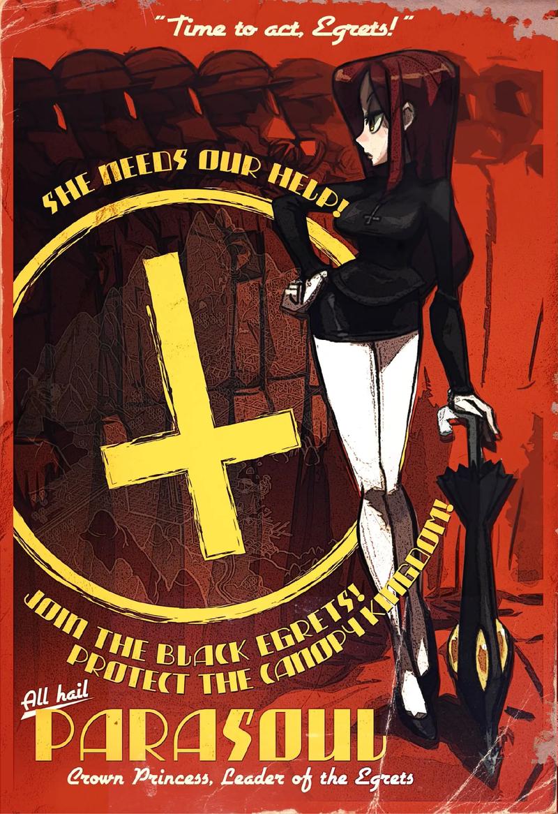 skullgirls