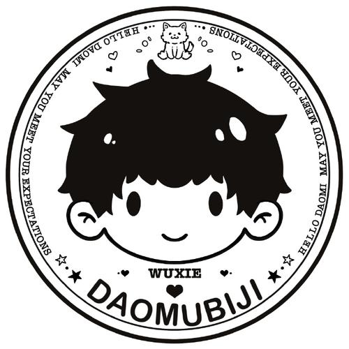 闷油瓶