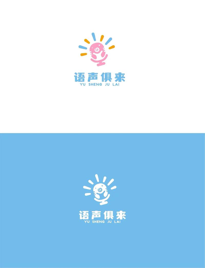 logo语言