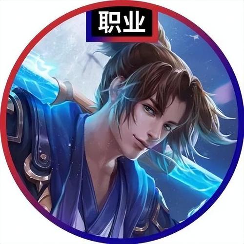 王者荣耀至尊宝