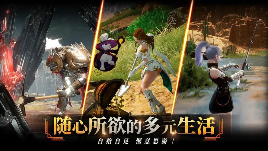 零度曙光最新版零度曙光国际服 官方版v1