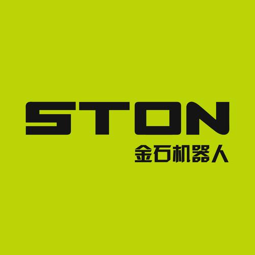 磨石机