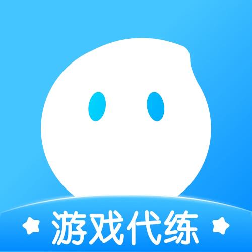 代练丸子官网版