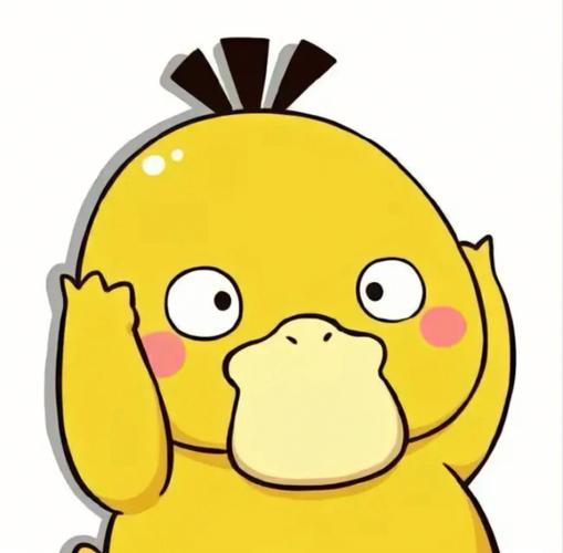 可达鸭表情包