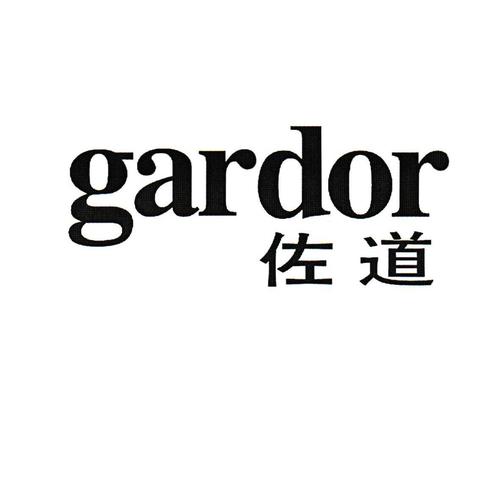 左道