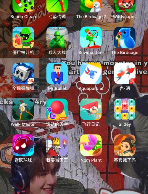 能玩的游戏