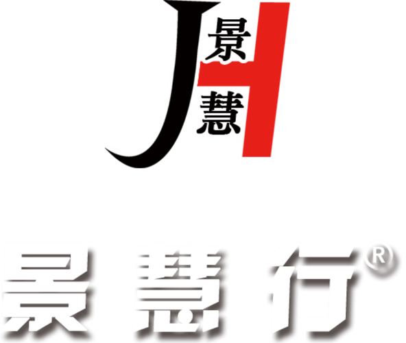 景慧