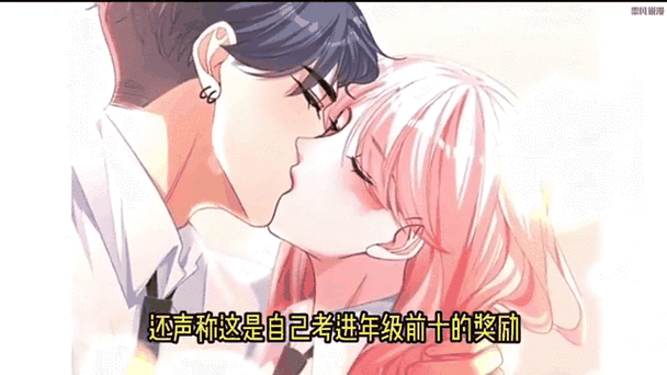 快穿之女配紧致h