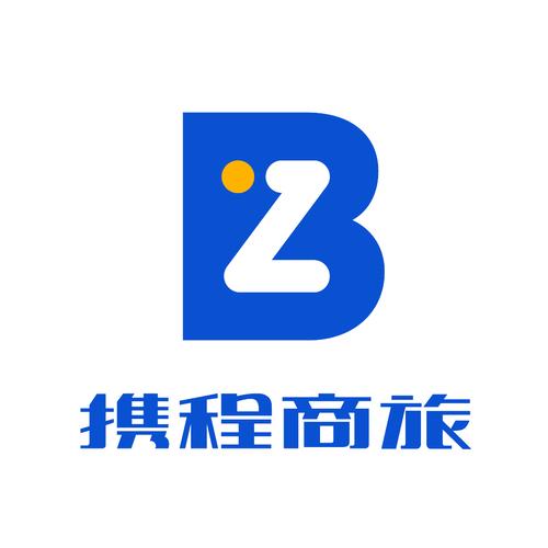 携程商旅APP
