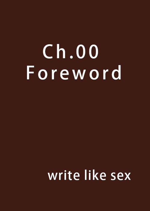 sex小说
