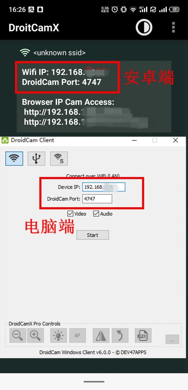 droidcamx