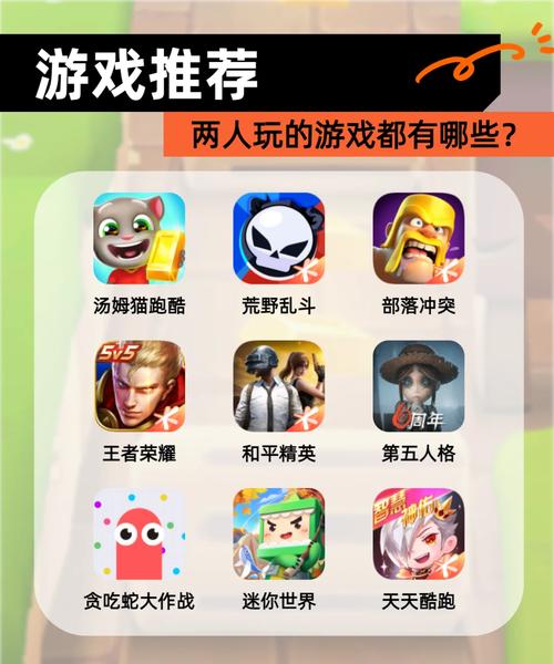 【策略类单机手游】游戏大全精选推荐