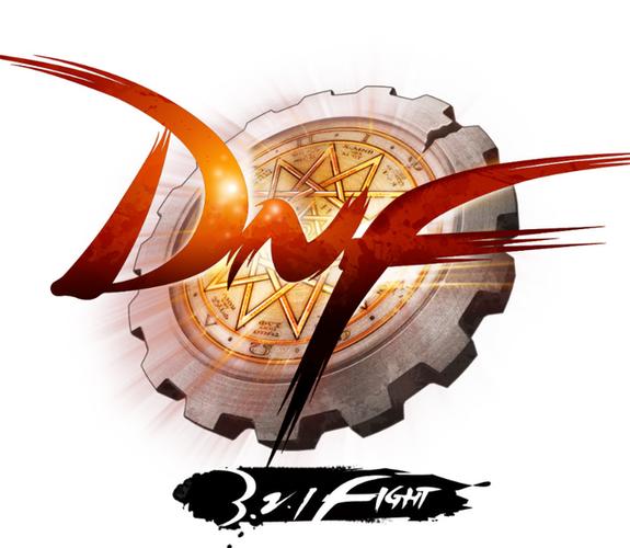 dnf武器