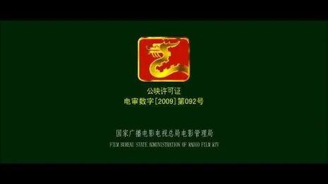 电影世界大抽奖