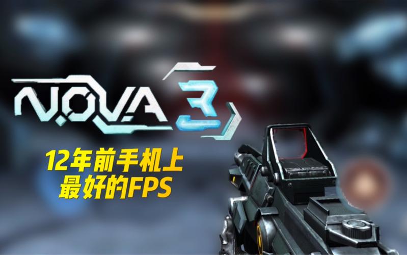 近地联盟先遣队3