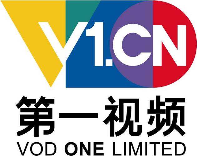 第一视频