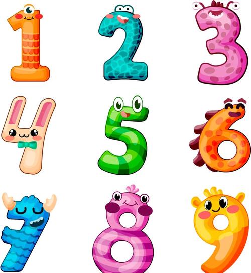 阿拉伯数字图片