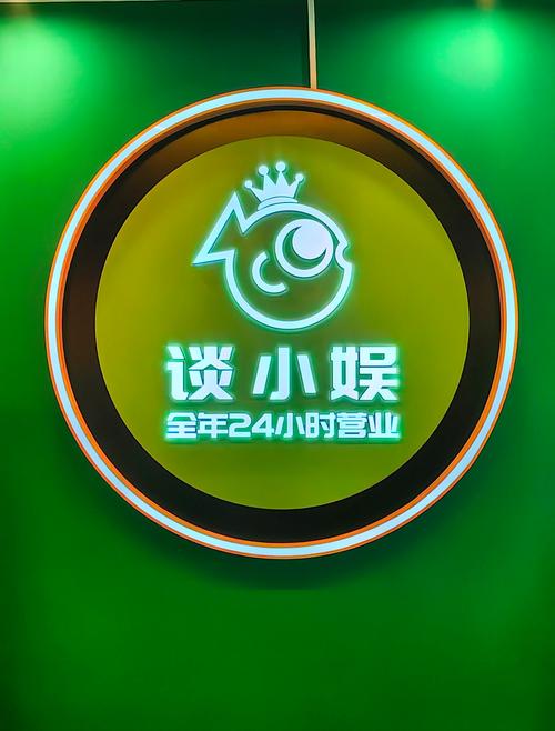 小狄