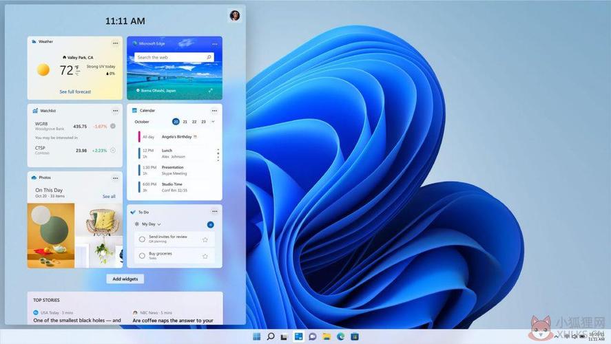 WIN11安装助手