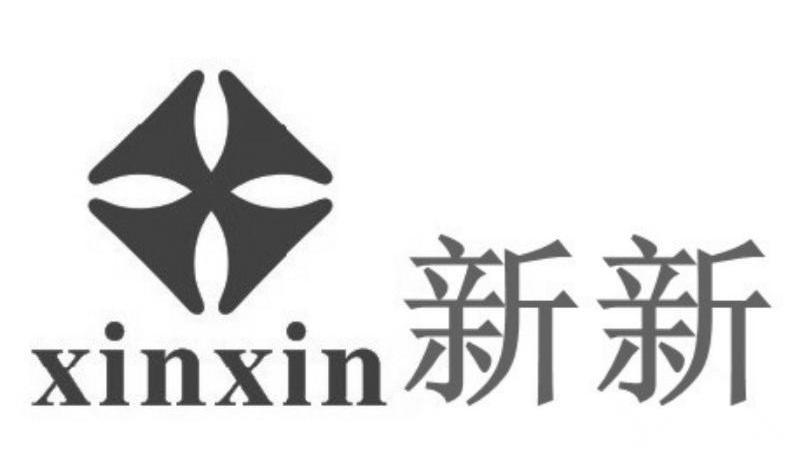 新极品