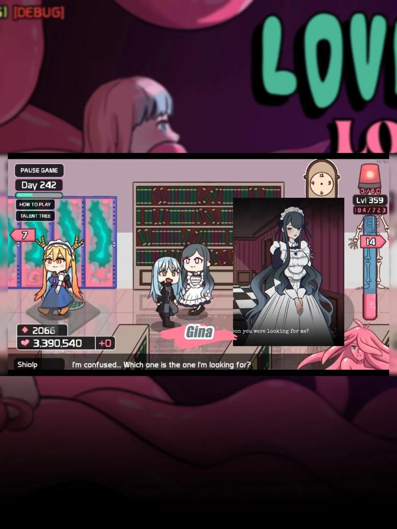lovecraftlocker医院版游戏
