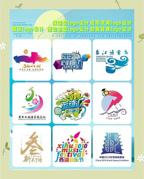 什么叫活动