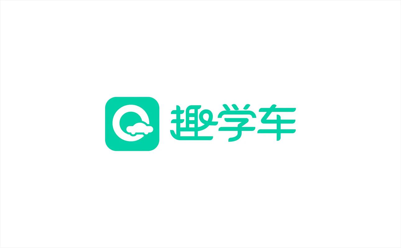 学车软件