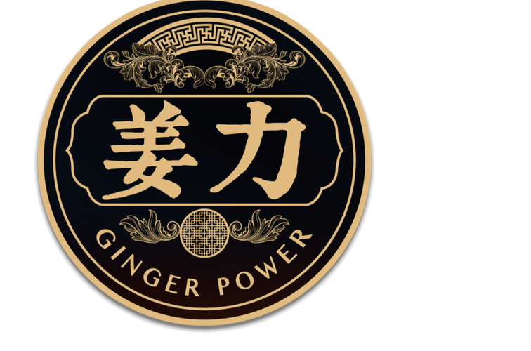 姜力洗发水