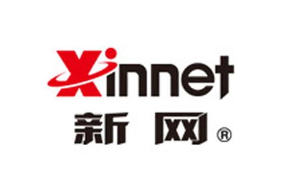 新款网