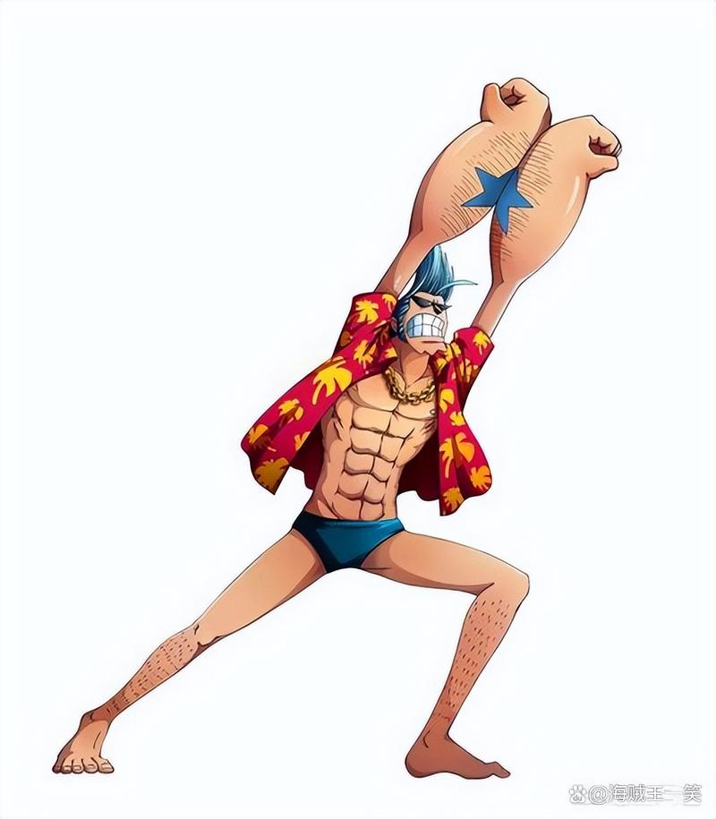 弗兰奇