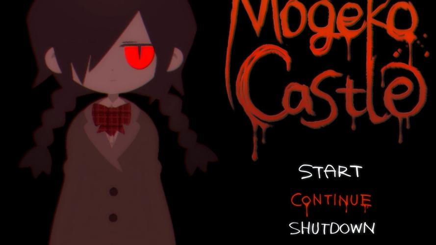 mogekocastle