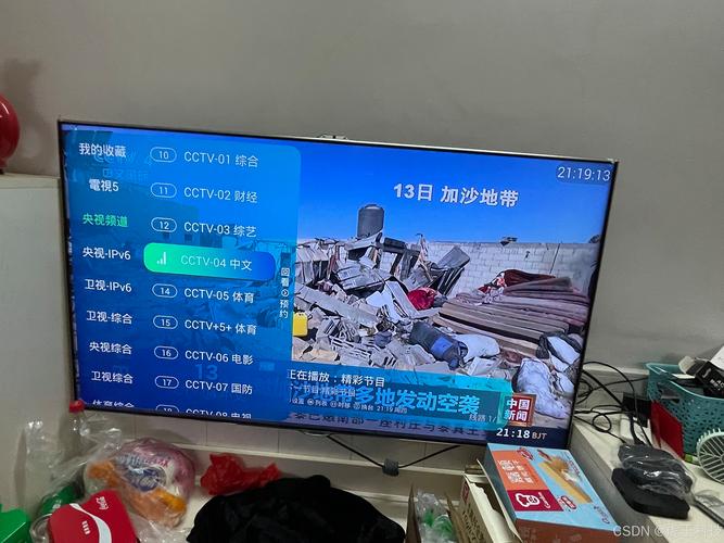8k高清电视直播最新版本2026年安装