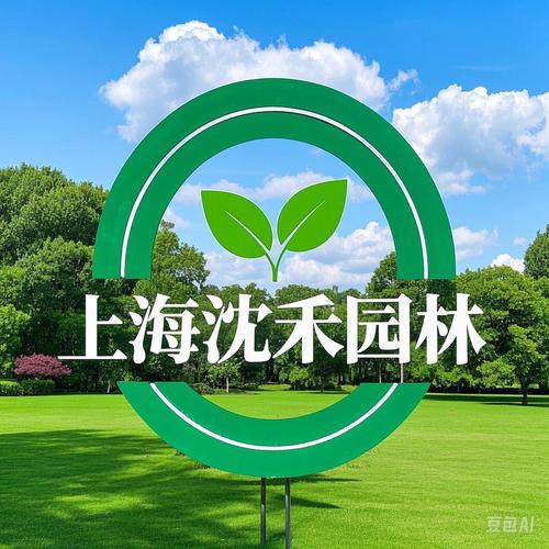 上海篱笆缩略图
